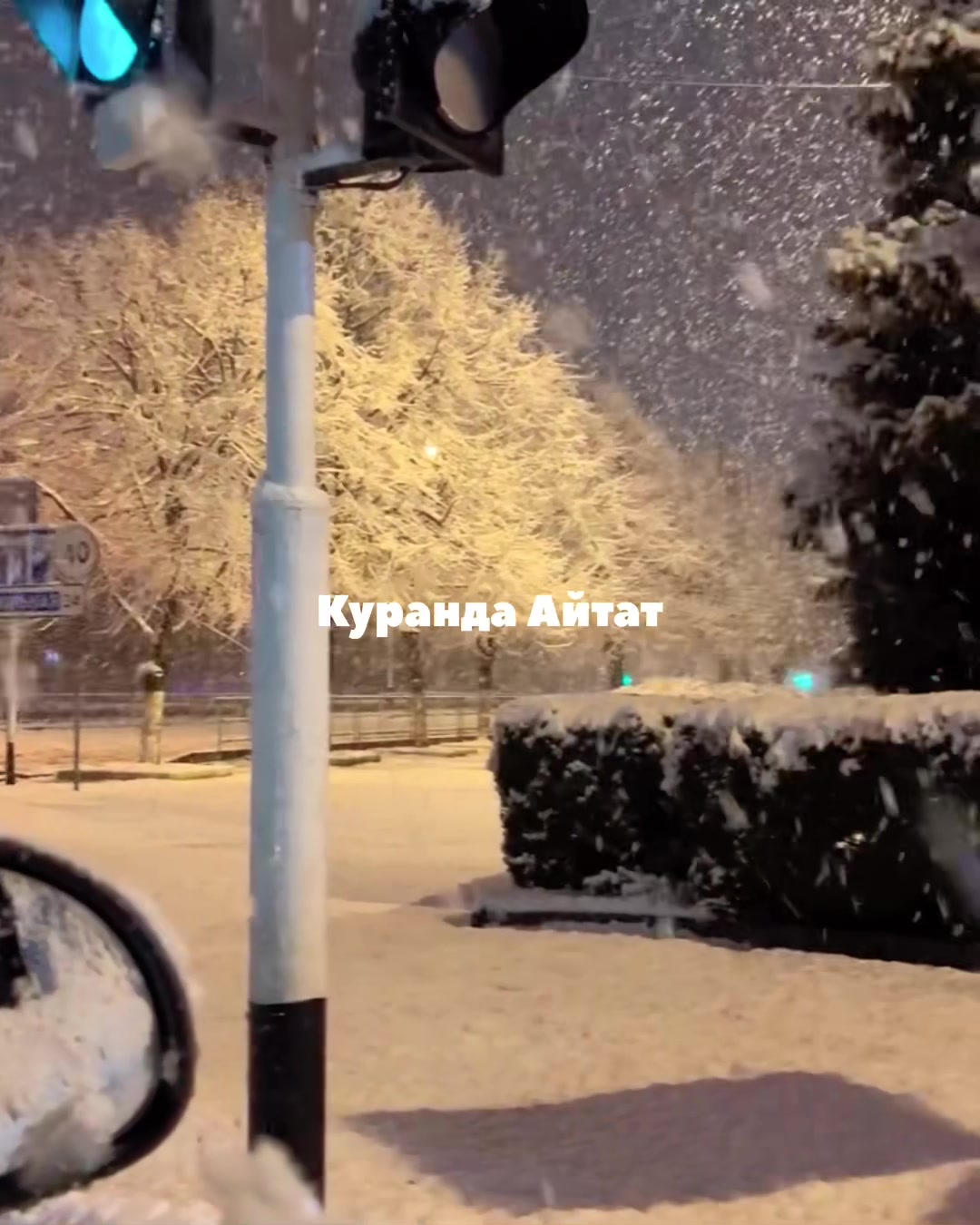 @Тгк: xteRiko🥇