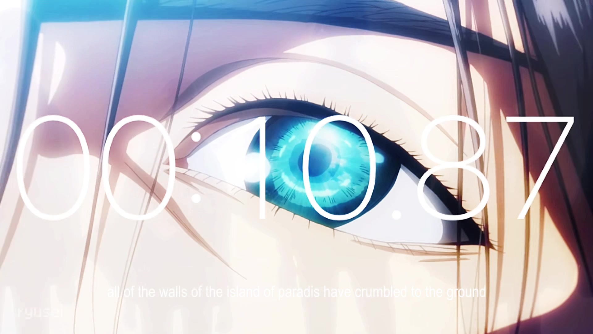 @「 ryusei 」