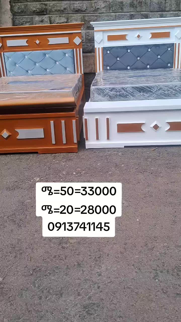 @Abdi Furniture
