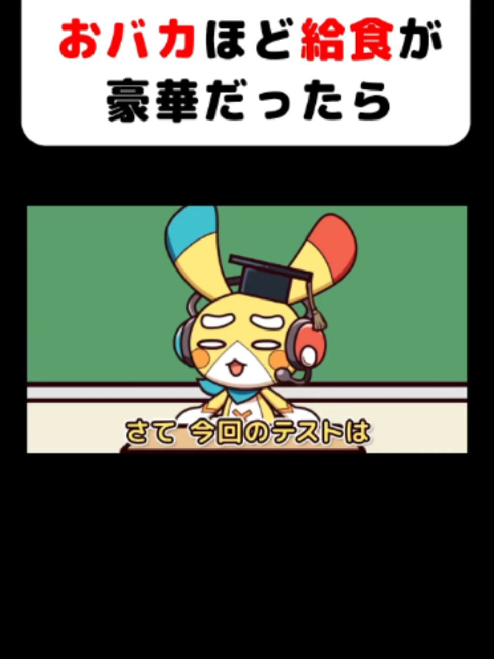 @user6617681882016