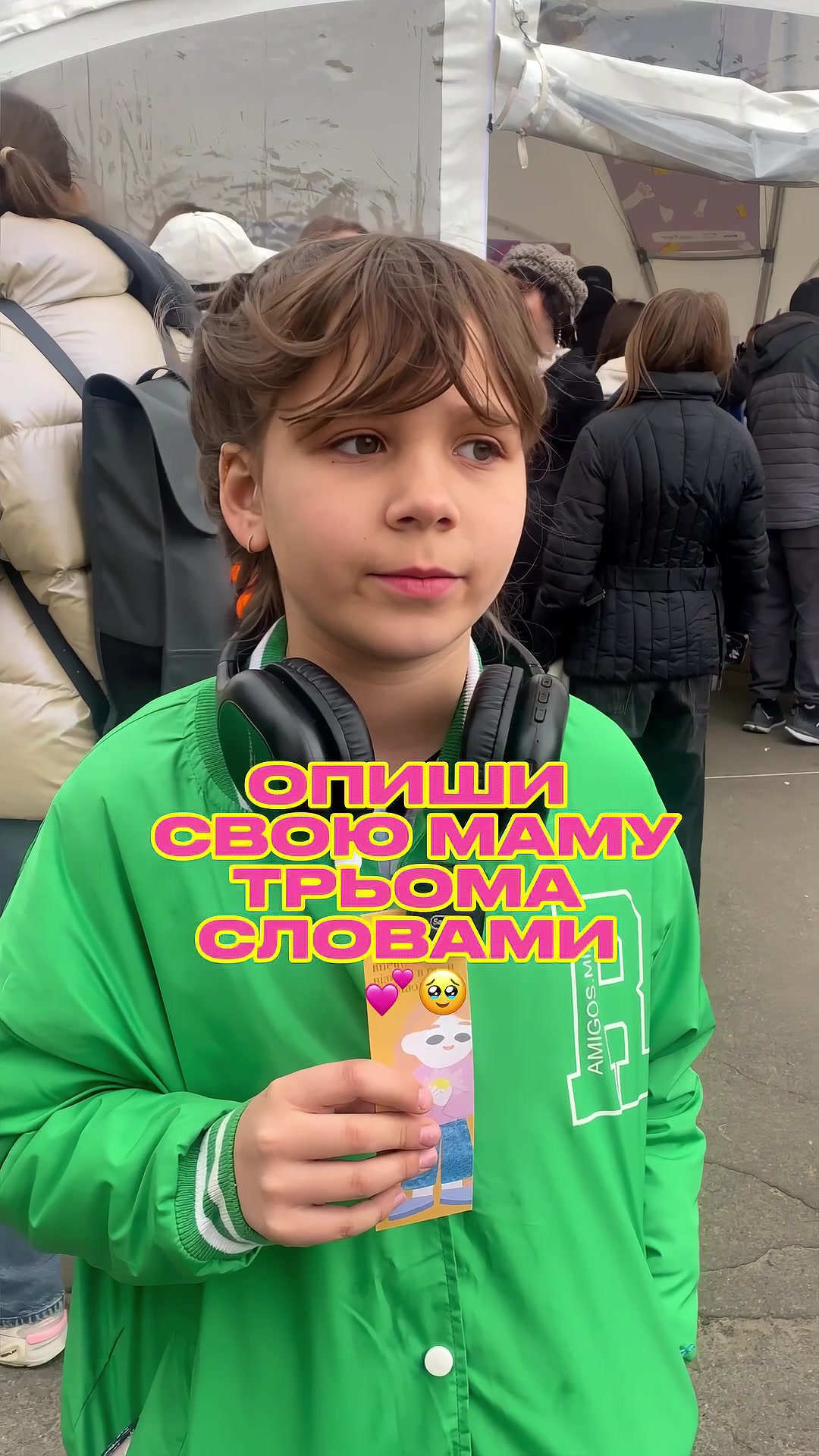 @UNICEF Ukraine