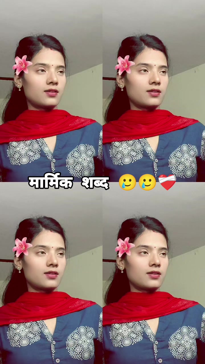@Laxmi xettri🦋❣️