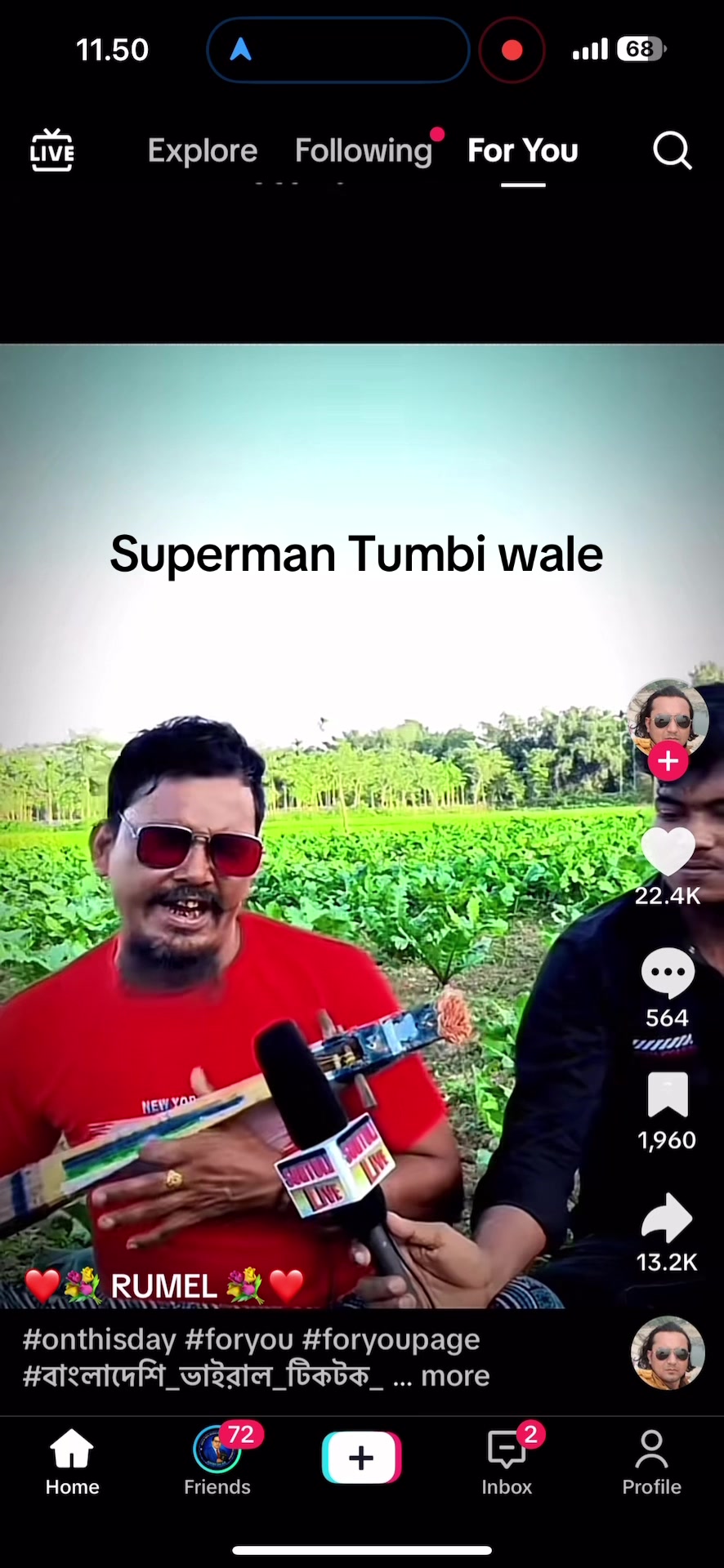 @ਰੱਬ ਦੀ ਰਜ਼ਾ ਵਿੱਚ ਰਾਜ਼ੀ