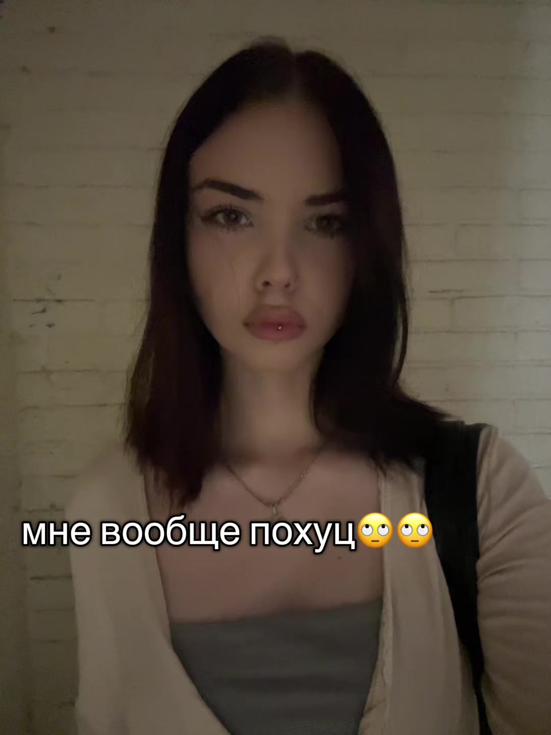 @алисия