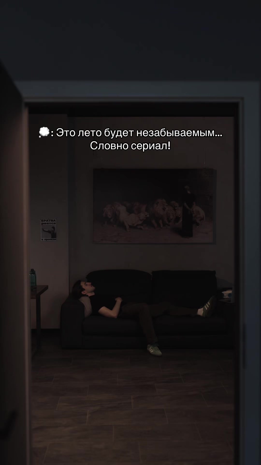 @ТГК: dantessyo