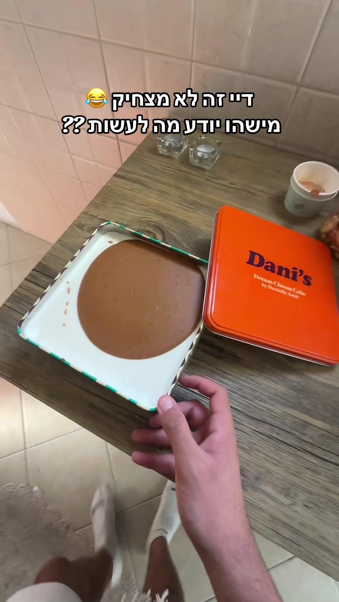 @רותם אשרוב אמן חושים ♠️
