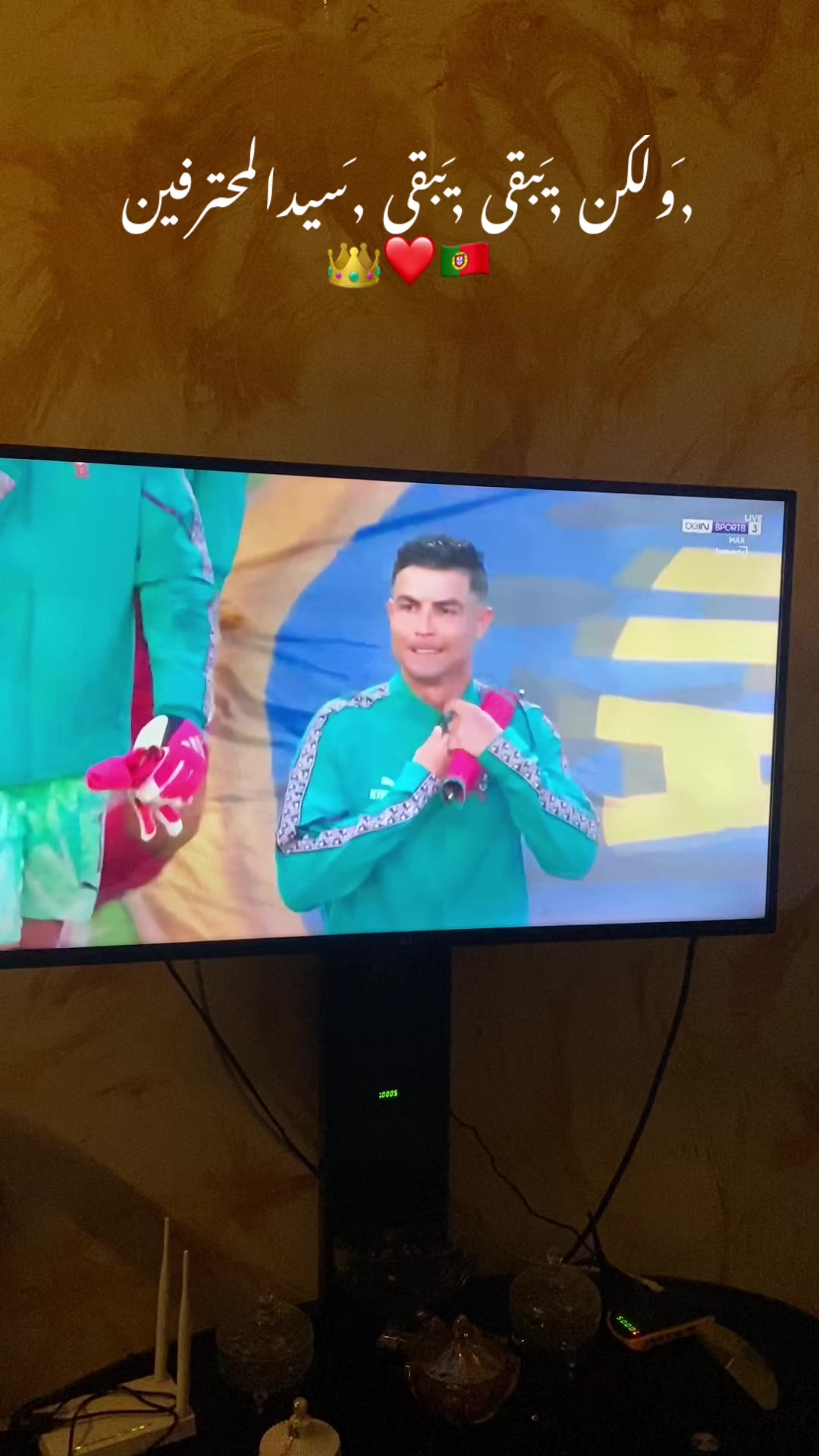 @Aya aych 🇱🇧
