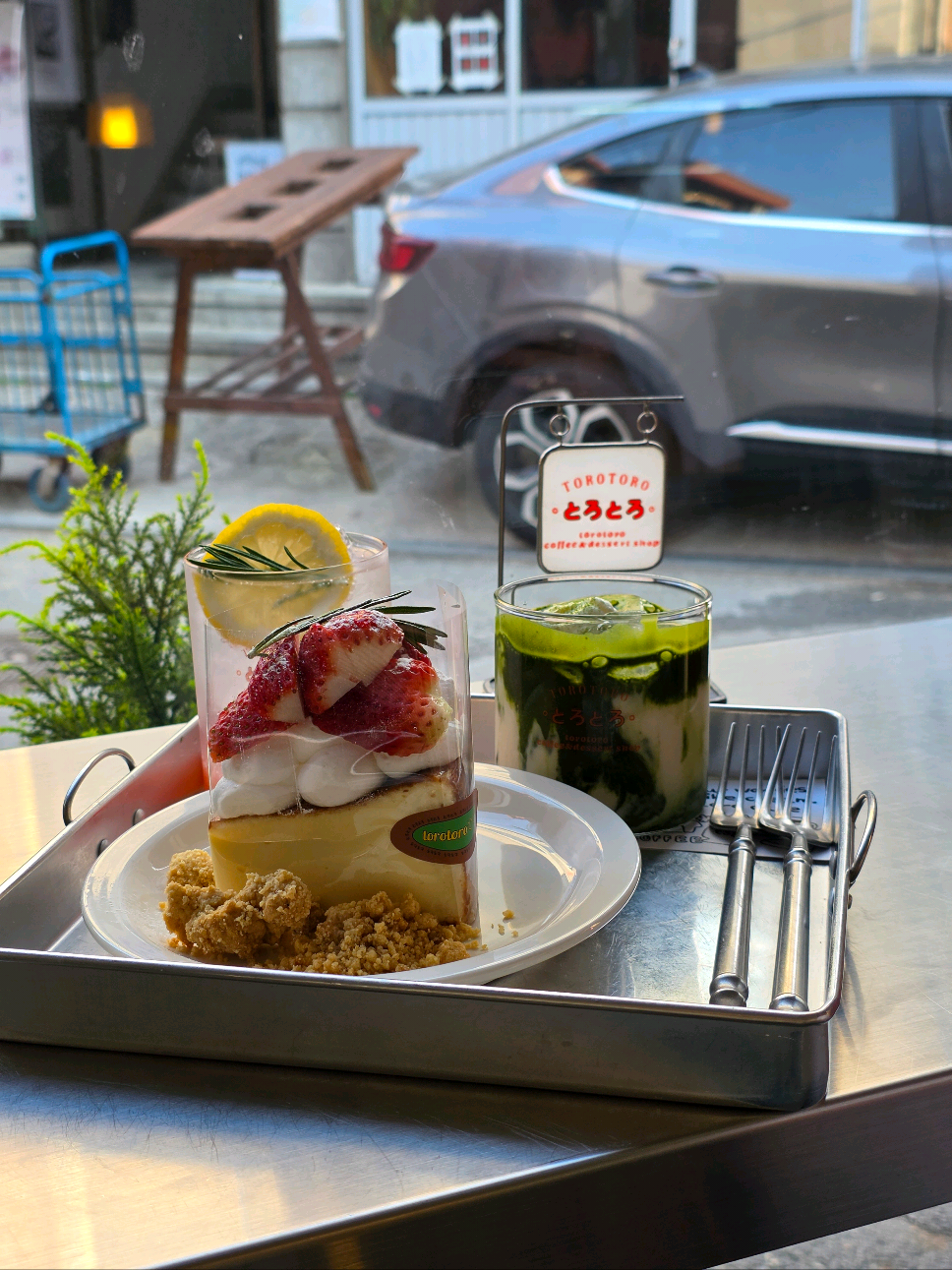 @Lou Ann | Seoul & Travels