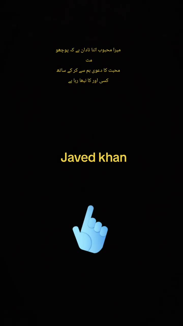@Javed Khan