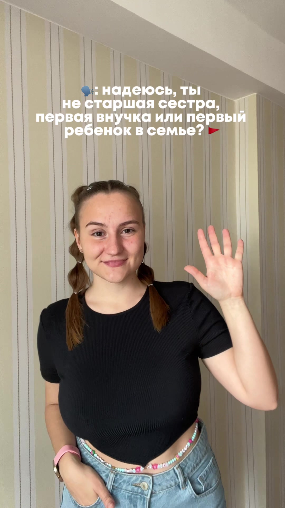 @ДАША | СММ | БЛОГ С НУЛЯ