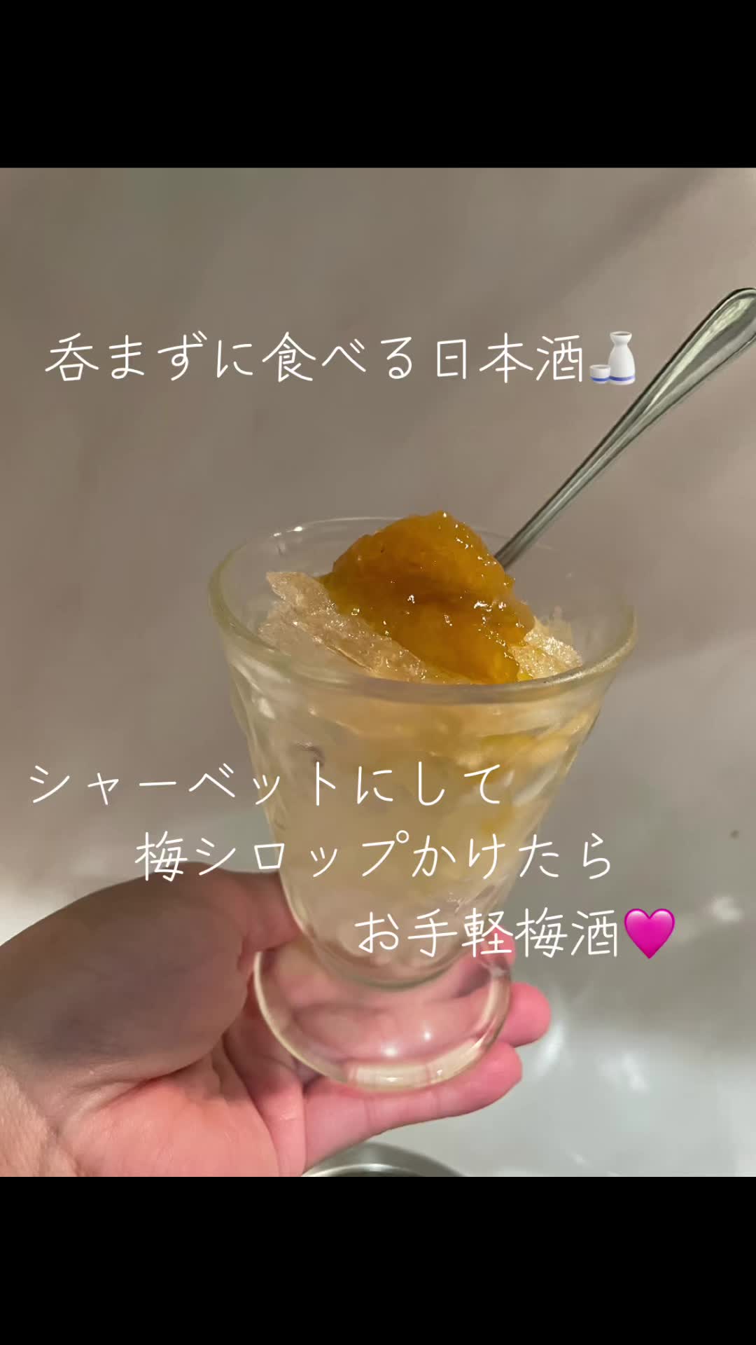 @みく