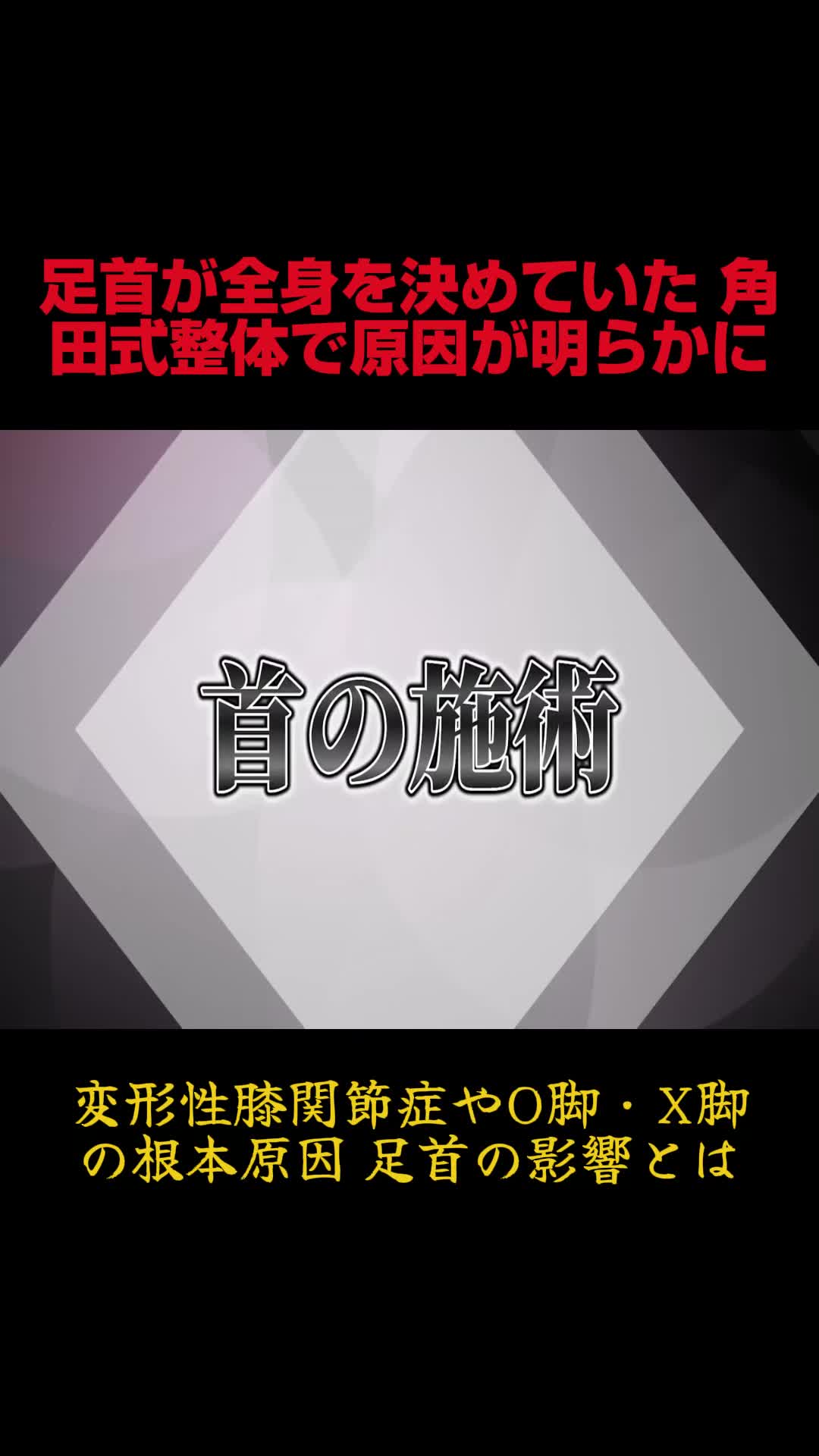 @Yoinno-yoin