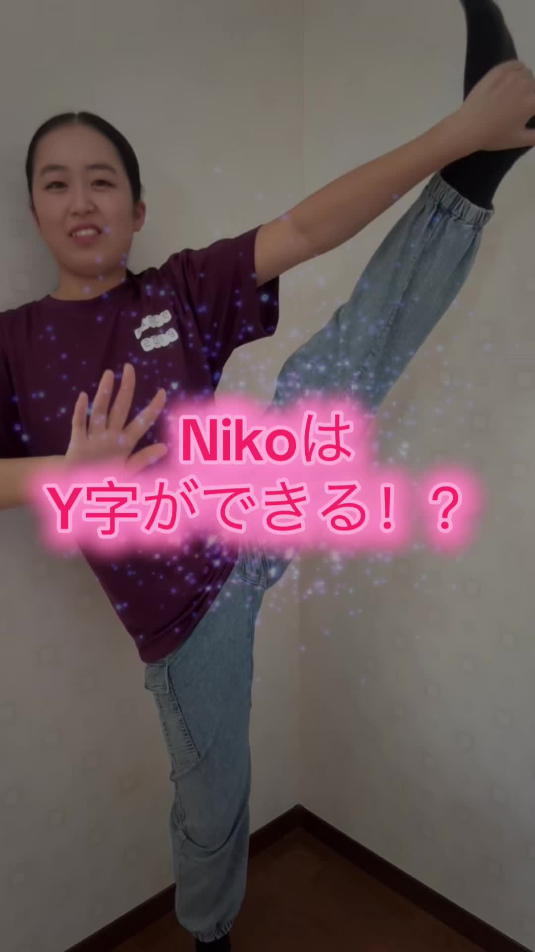 @医学部志望のNiko
