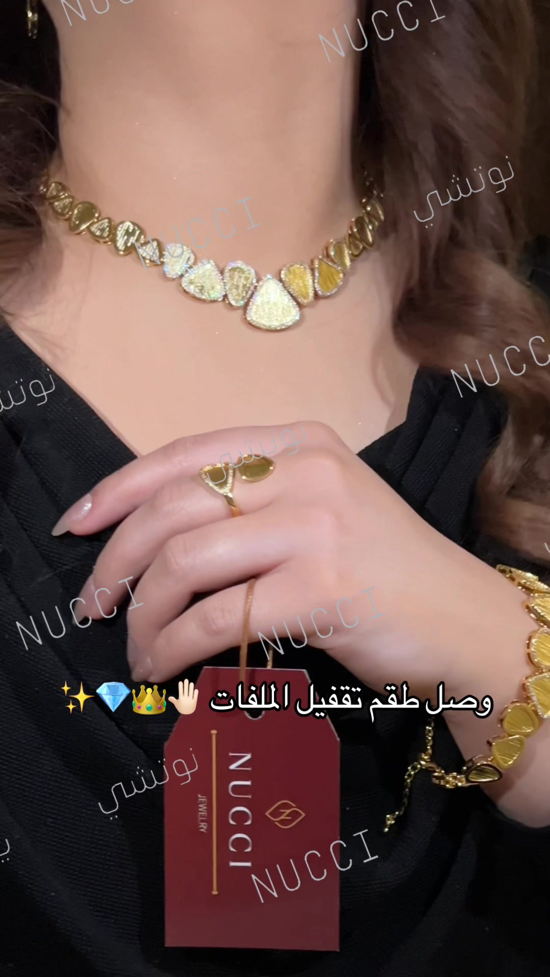 @نوتشي ⚜️ NUCCI
