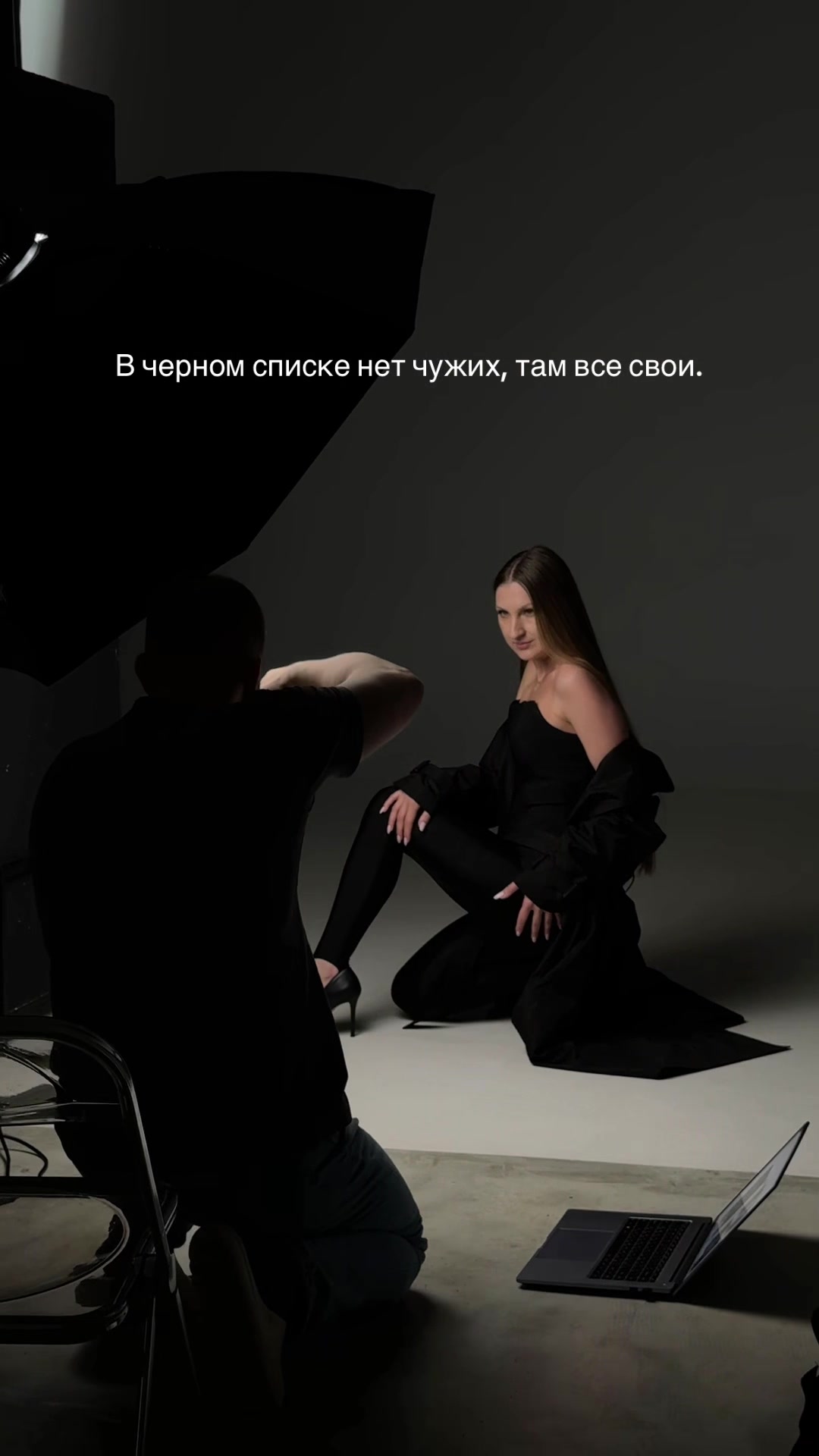 @Ирина