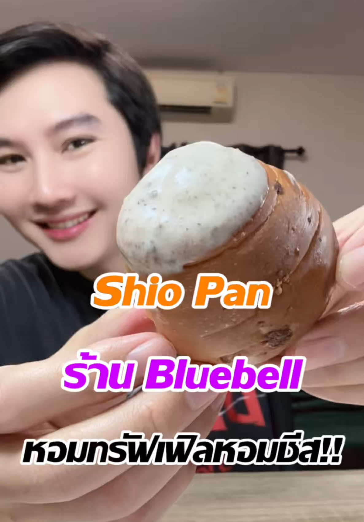 @แจ็คกี้ นักรีวิว