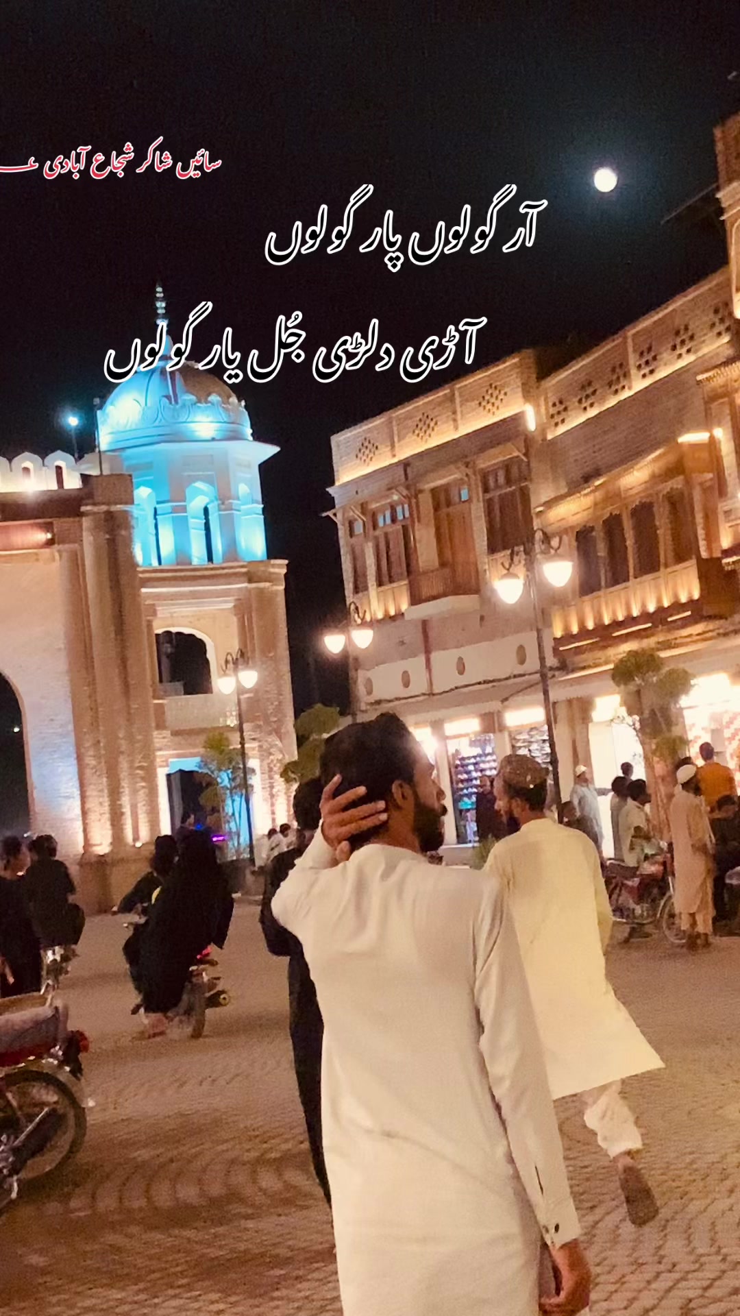 @شانی🍂🌸
