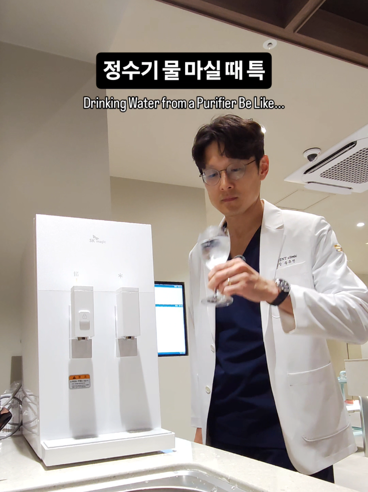 @센이비인후과