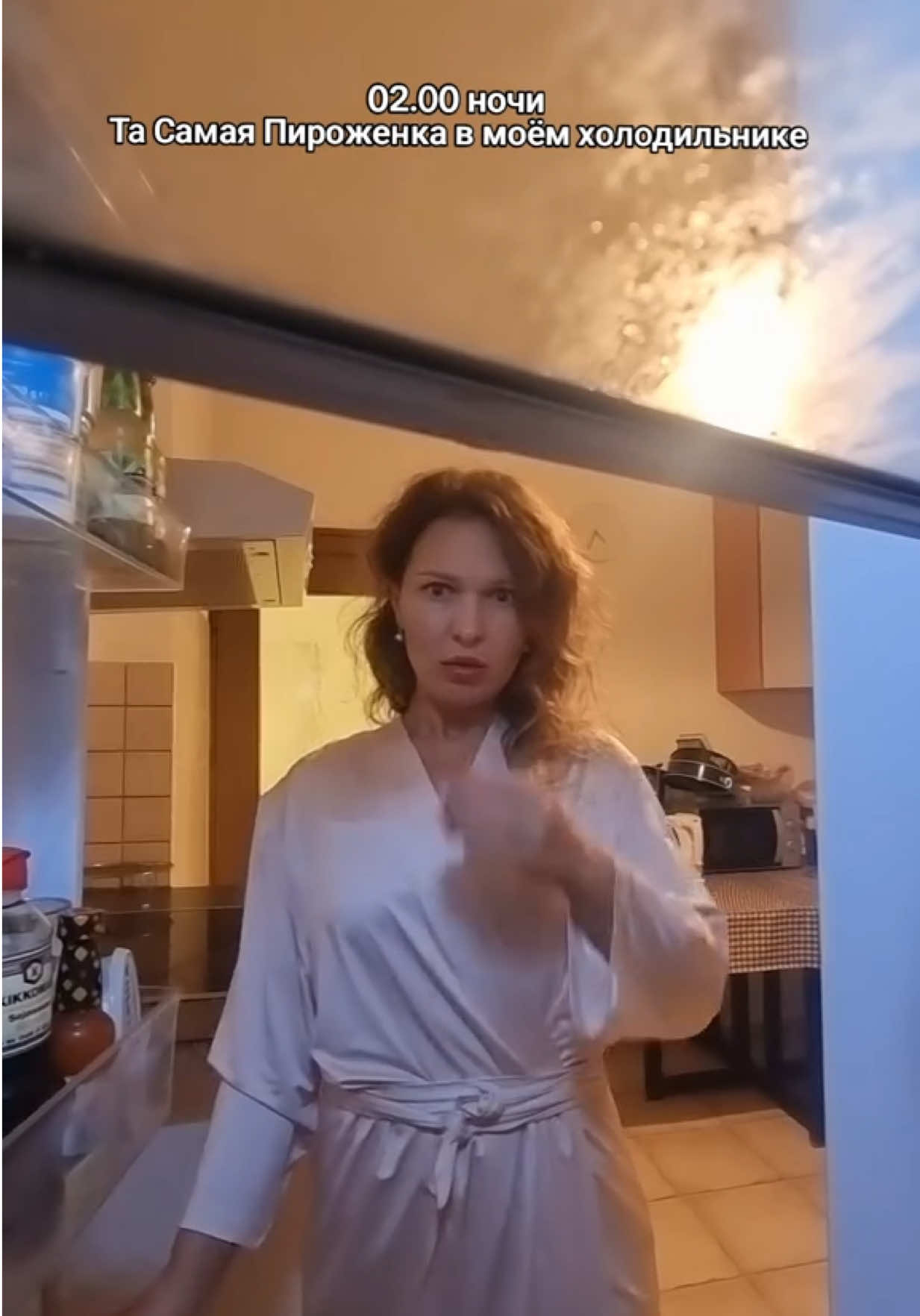 @Тренер по снижению веса