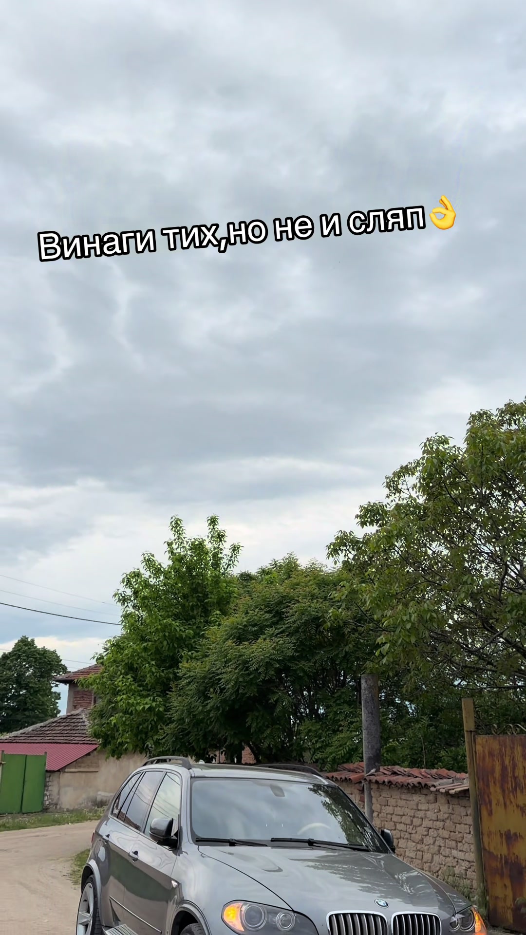 @Иван Лазаров