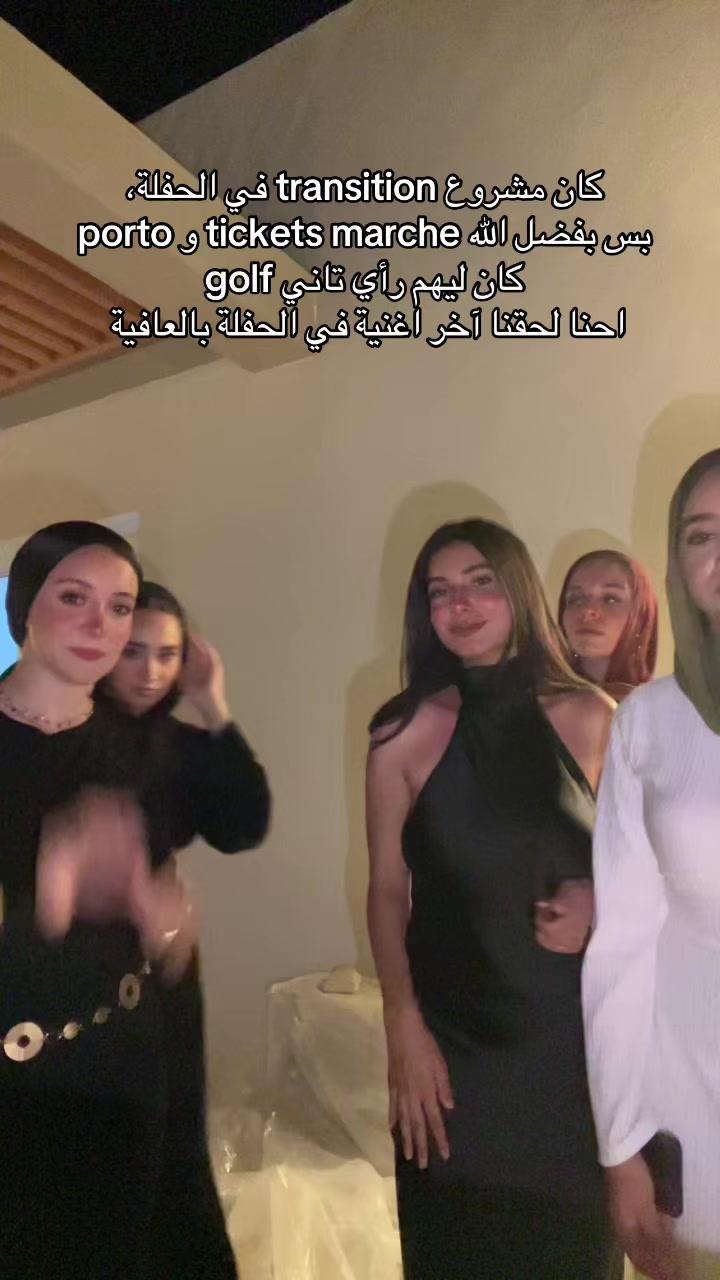 @Mariam Abdelfattah