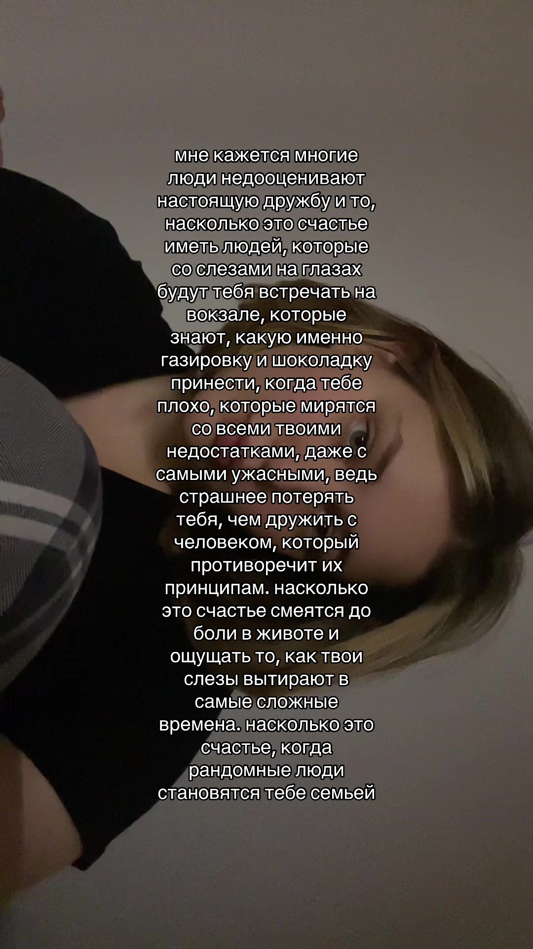 @тыблоко