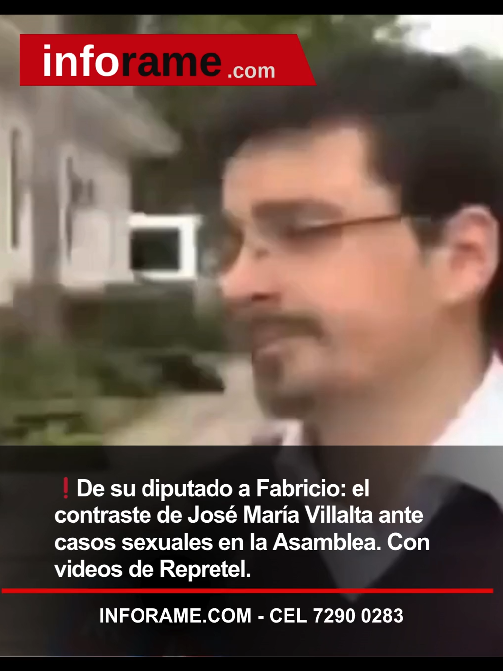 @Inforame