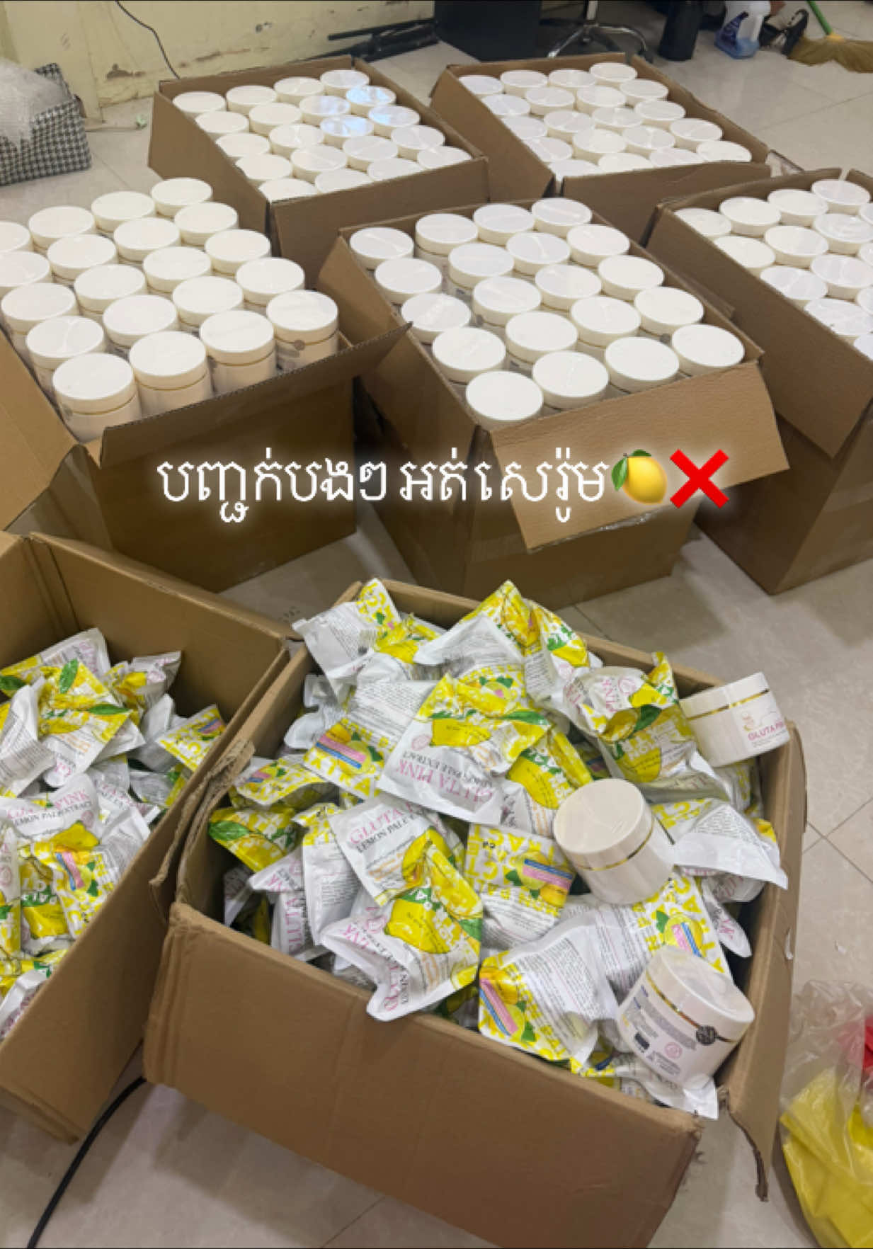 @Fb : Lee Xaing๐งด๐๏ธ