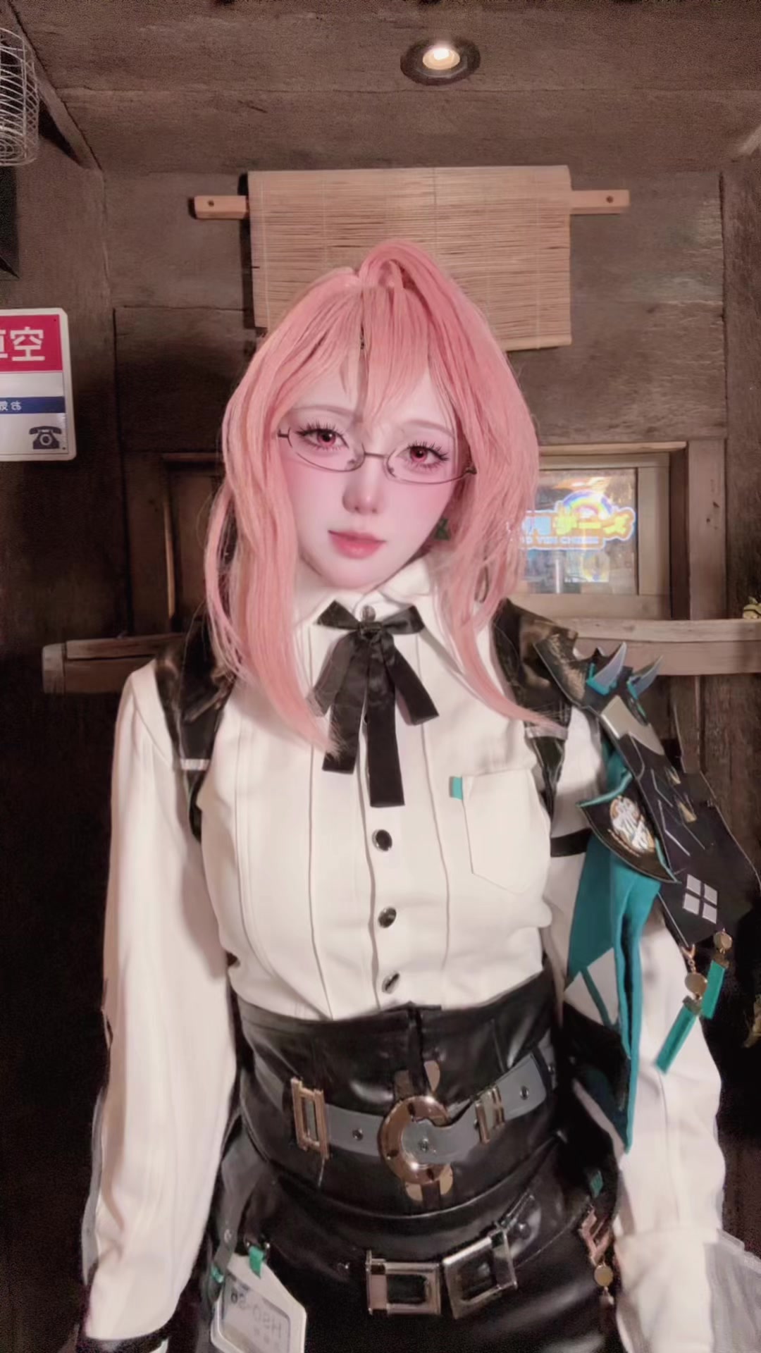 @チュー