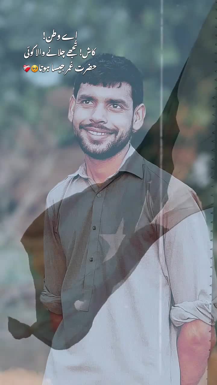 @Mr✌️Hero✌️🌹