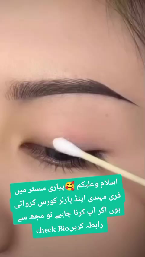 @Free Online Courses Mehndi💅🏻