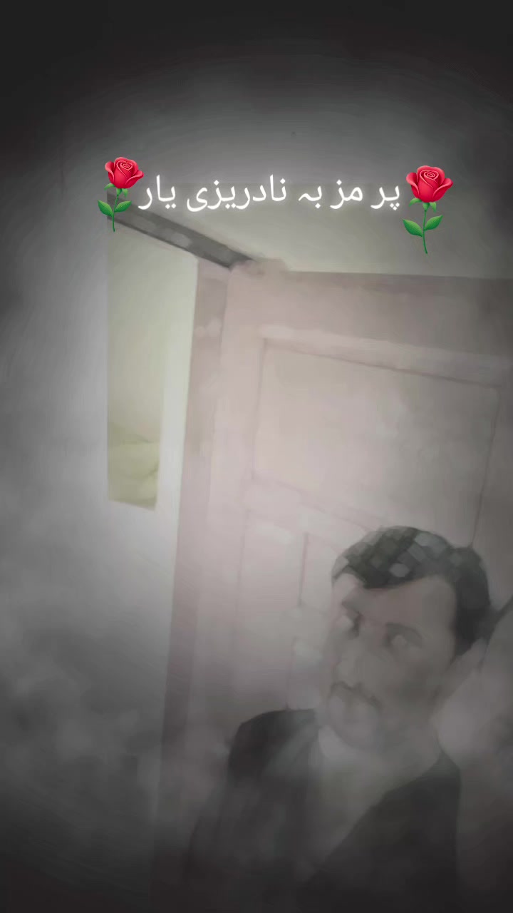 @🥰🥰 syed♡♤◇♧sabir☆▪&curren;shah 🥰🥰