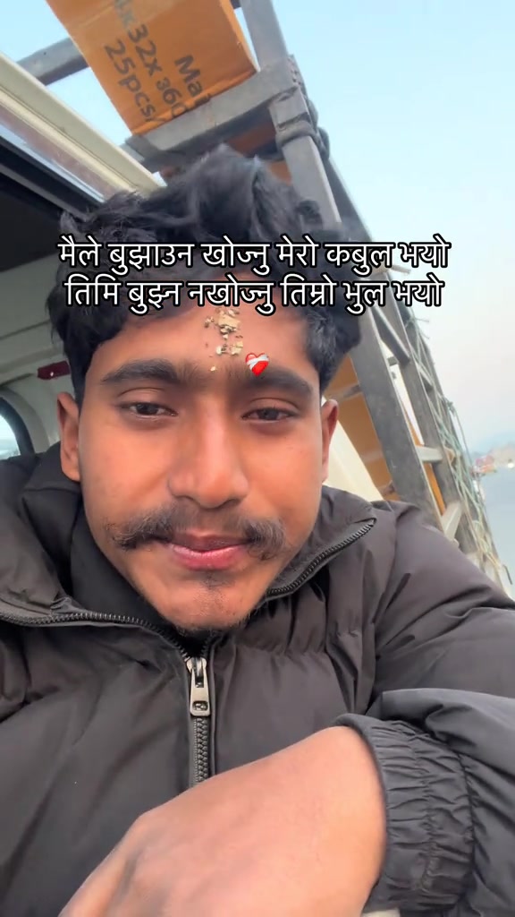 @sandeep pariyar222