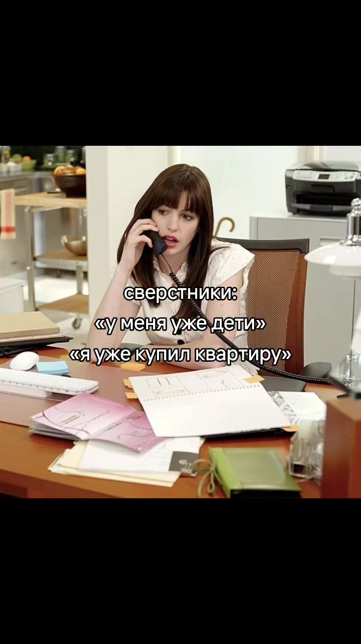 @кристина йегер