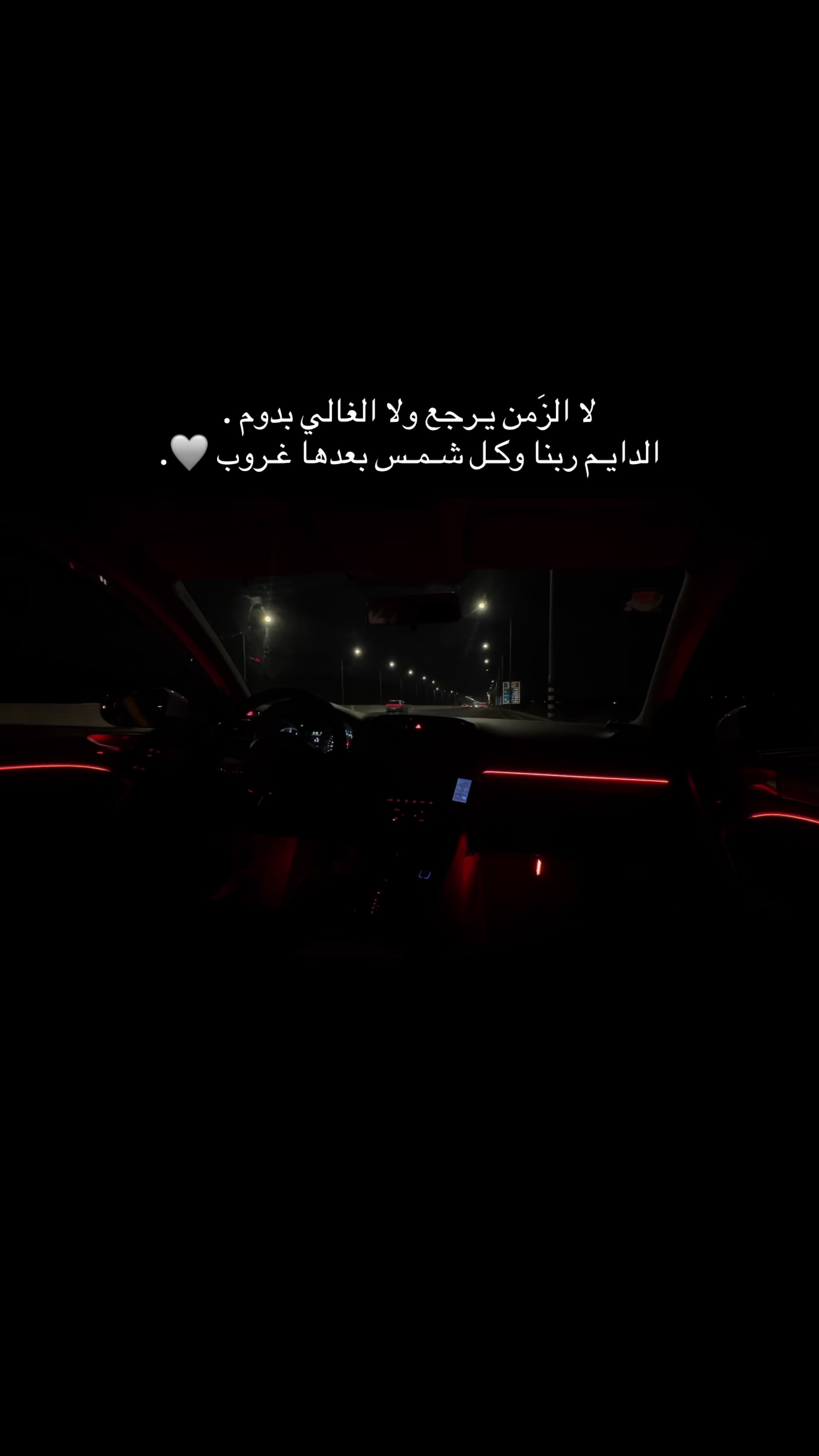 @𝐾ℎ𝑎𝑙𝒊𝑙 𝐸𝑚𝑎𝑑 | 𓂆