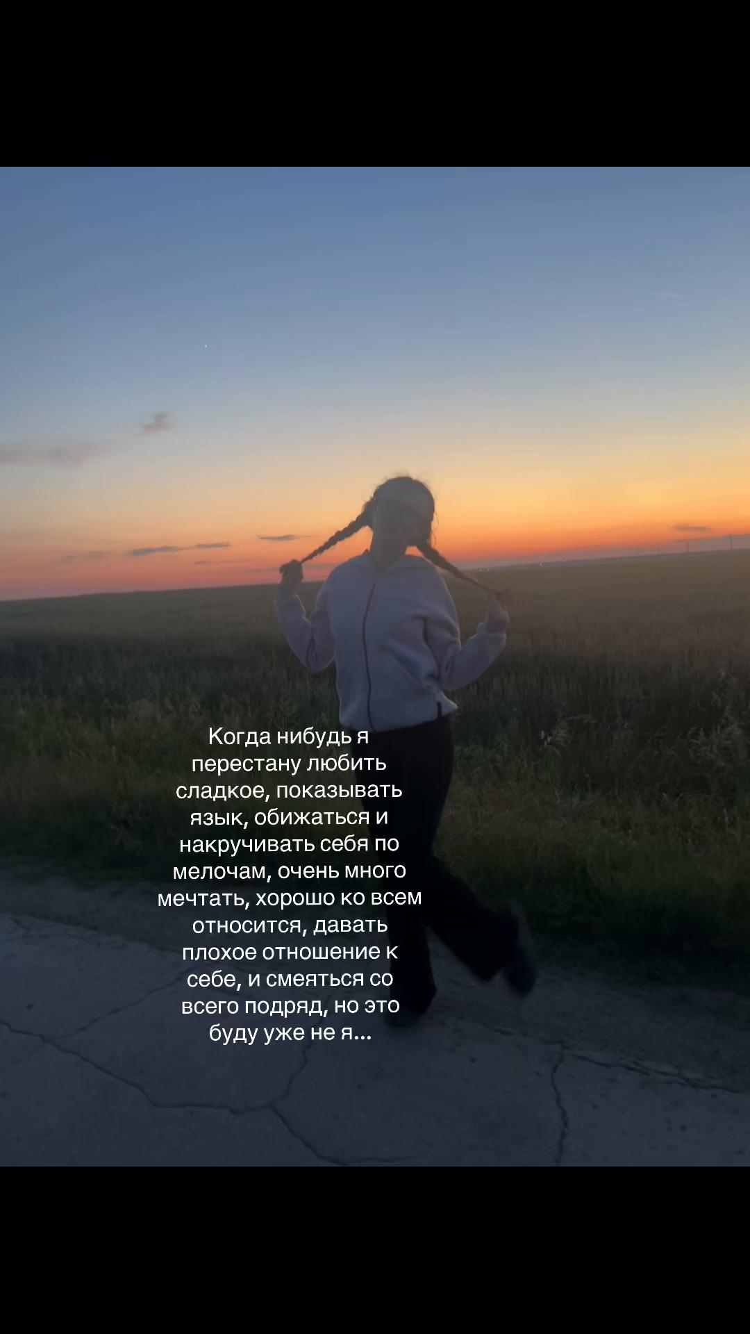 @витасик