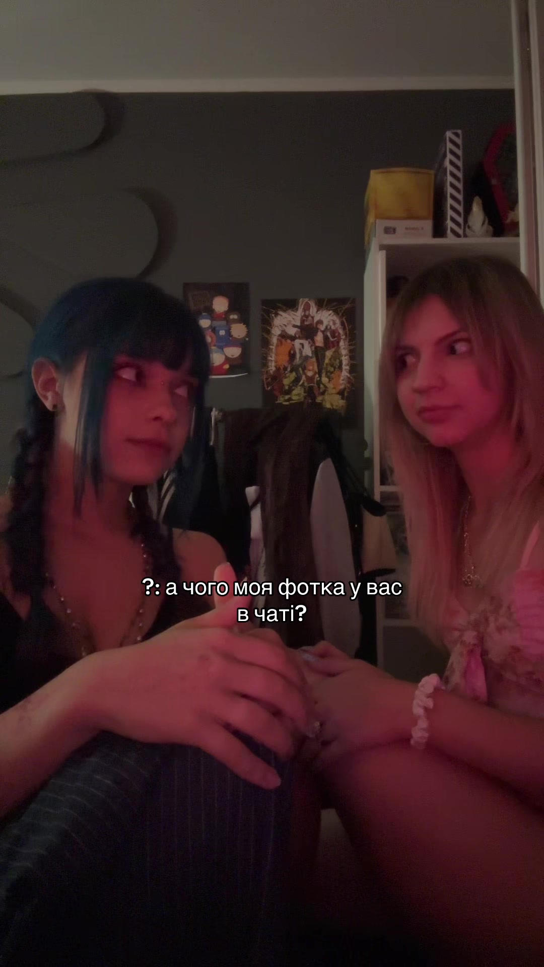 @Юнаᖭི༏ᖫྀ