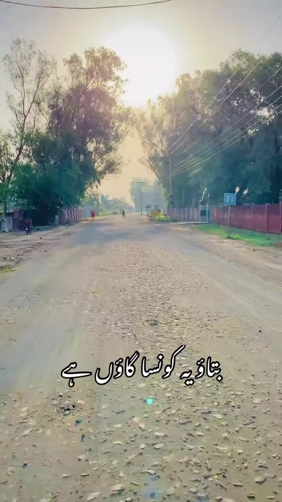 @Rana_shahid07