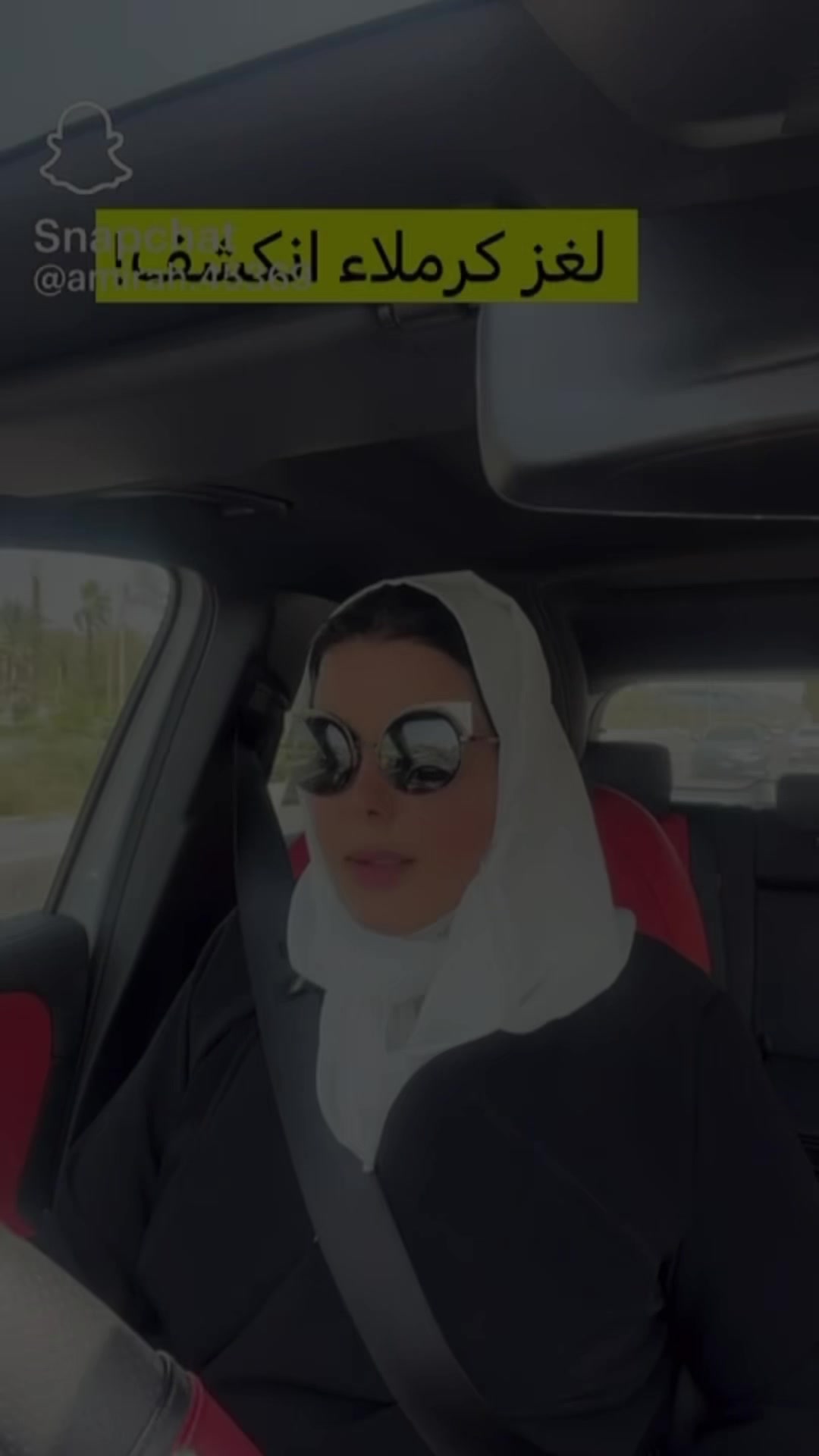 @أميره العتيبي