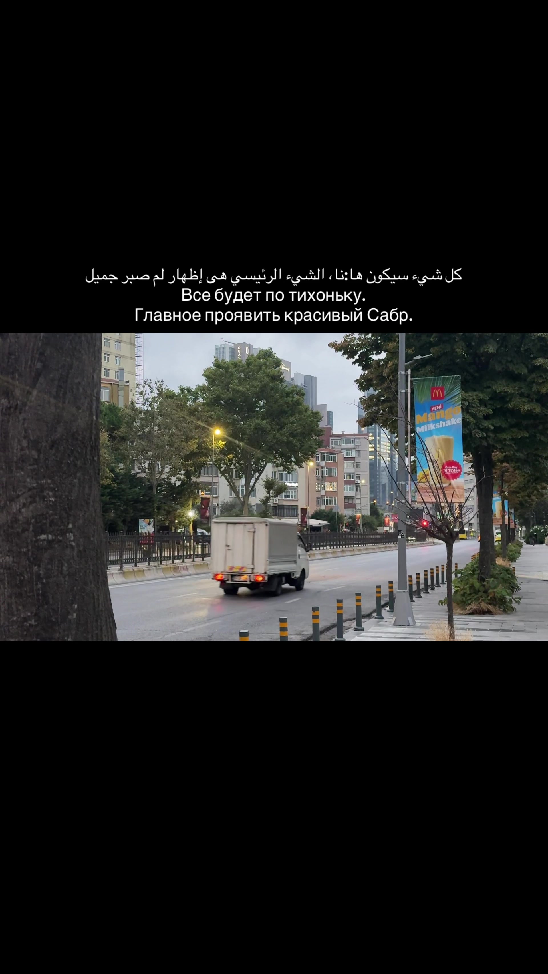 @م