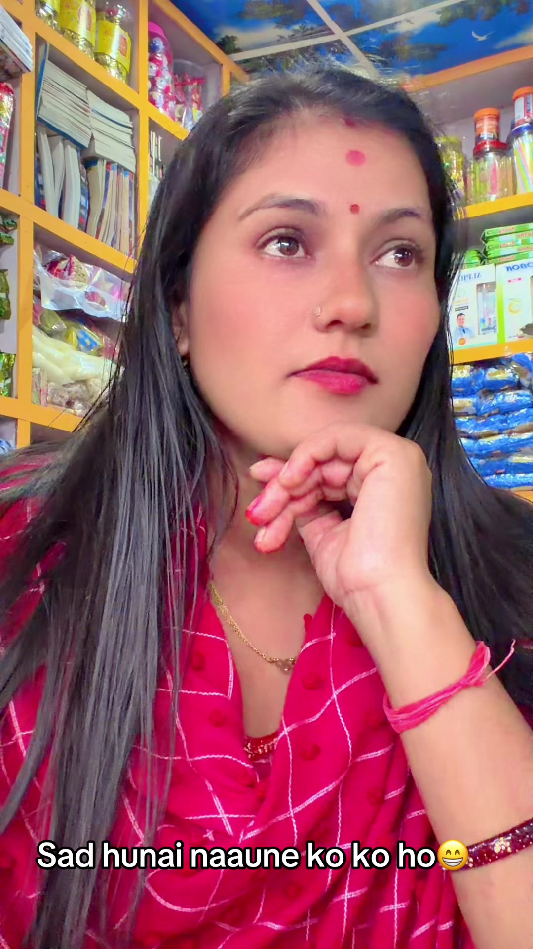 @meenu Rijal Adhikari