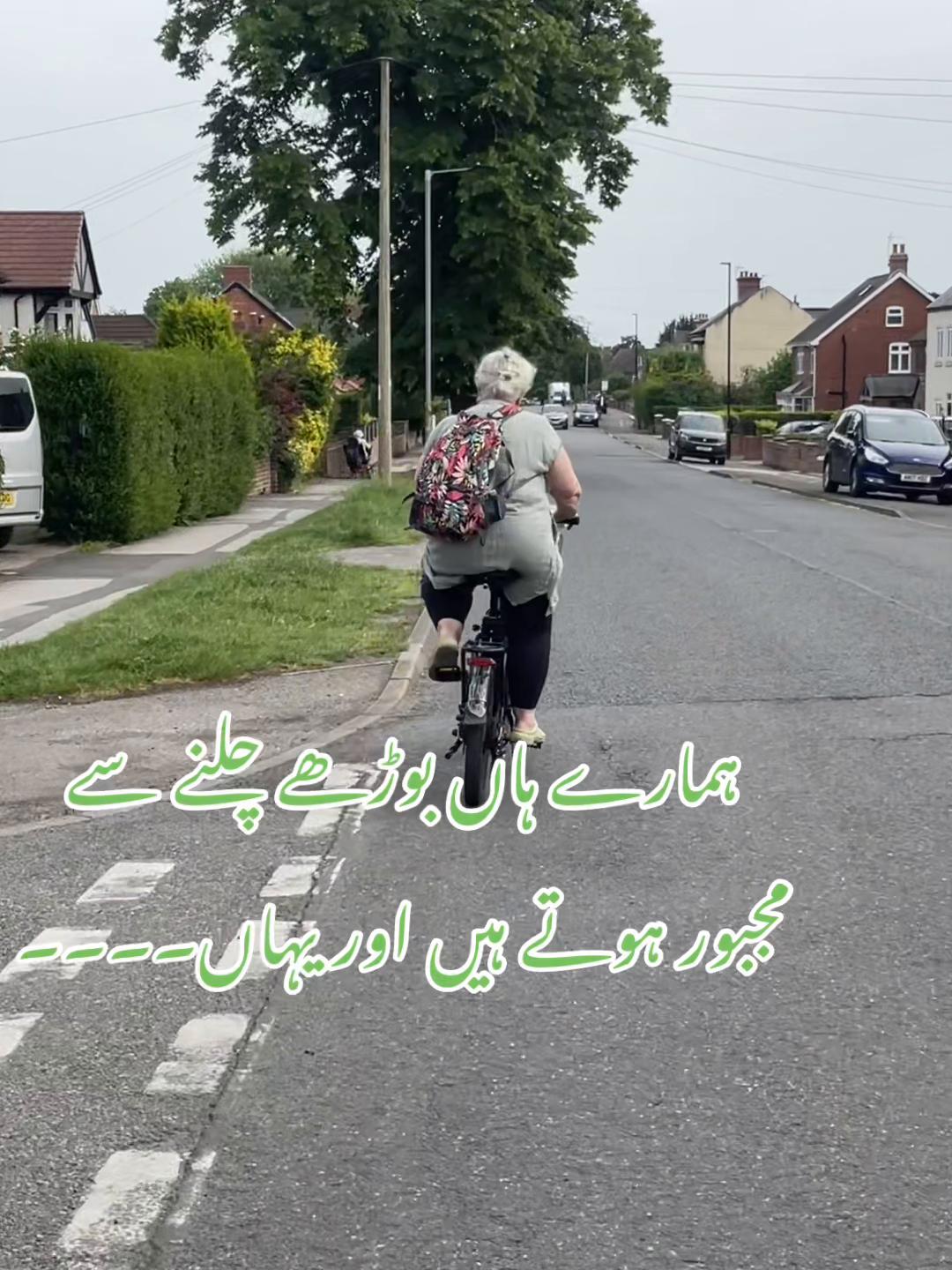 @Haider Ali Ch