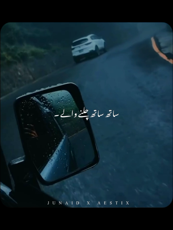 @𝙅𝙐𝙉𝘼𝙄𝘿 𝙓 𝘼𝙀𝙎𝙏𝙄𝙓
