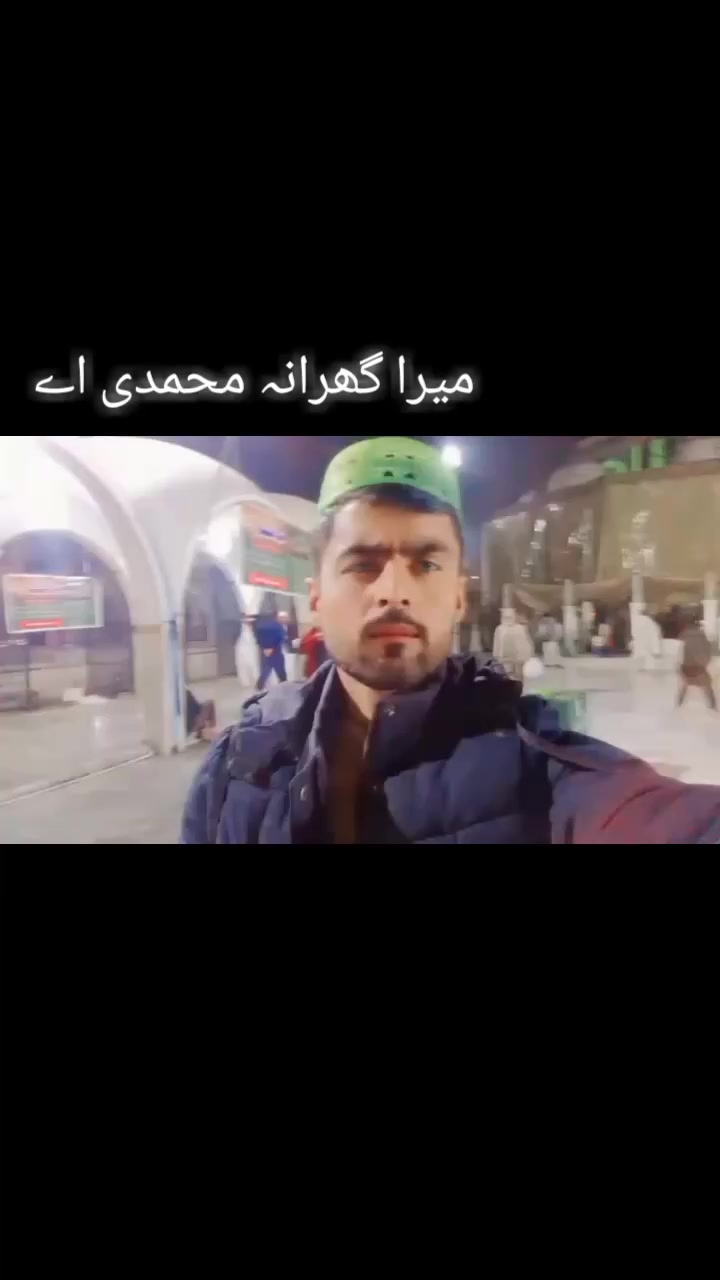 @𝗧𝗮ن𝘄𝗲𝗲𝗿 𝗔𝗵𝗺𝗮𝗱 🍁