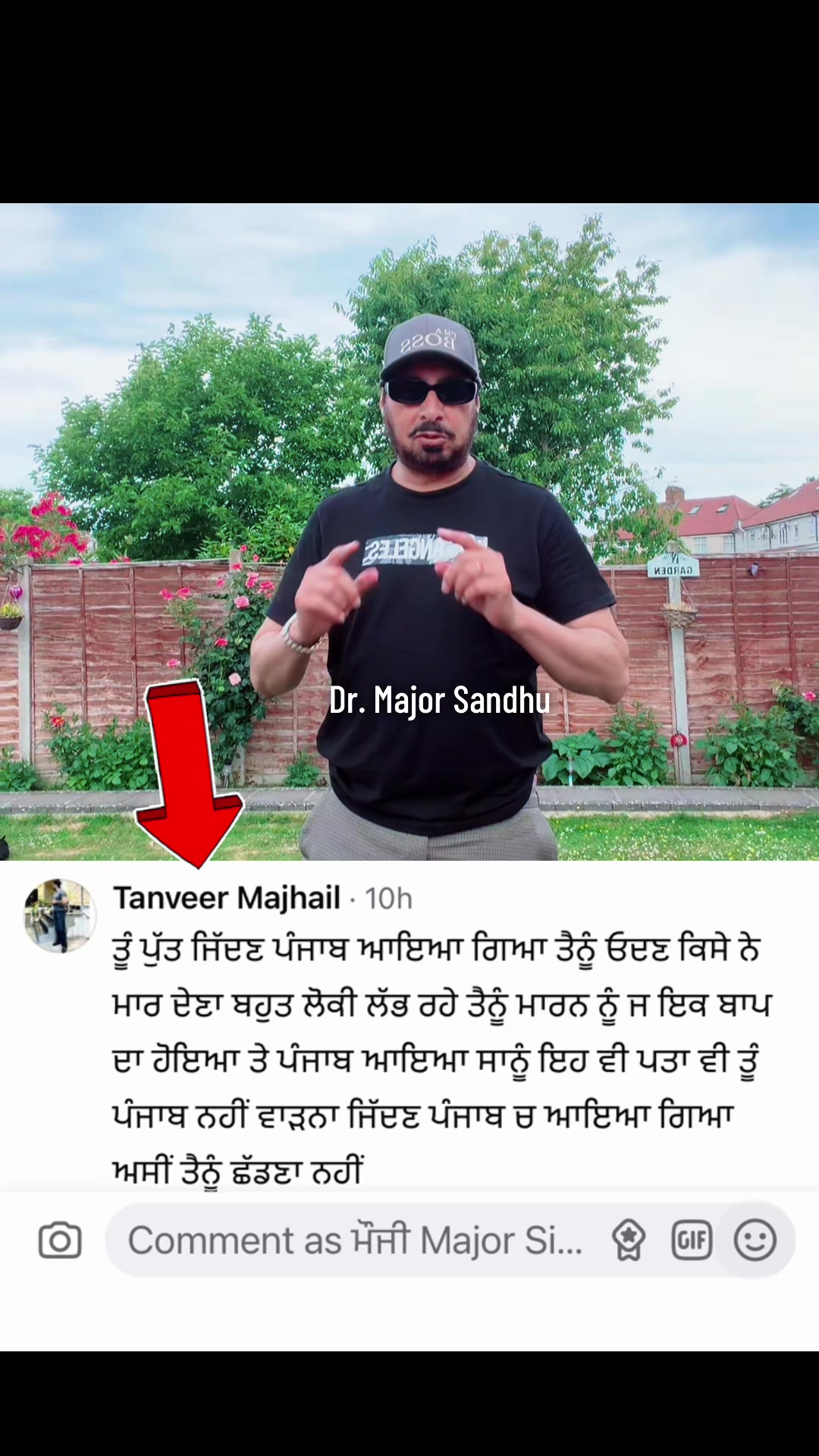 @ਮੌਜੀ (all rounder)