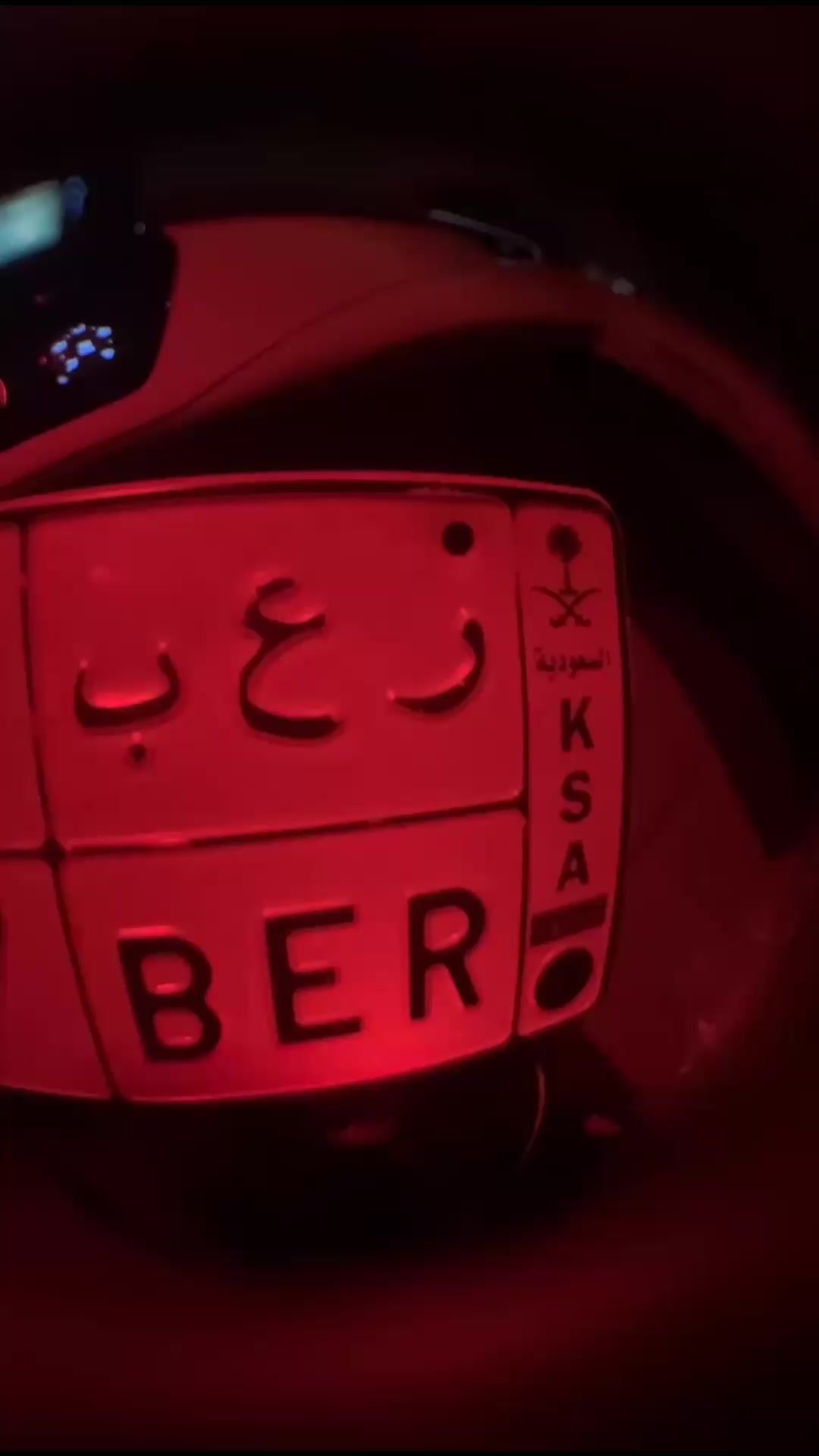 @DEVIL! ま