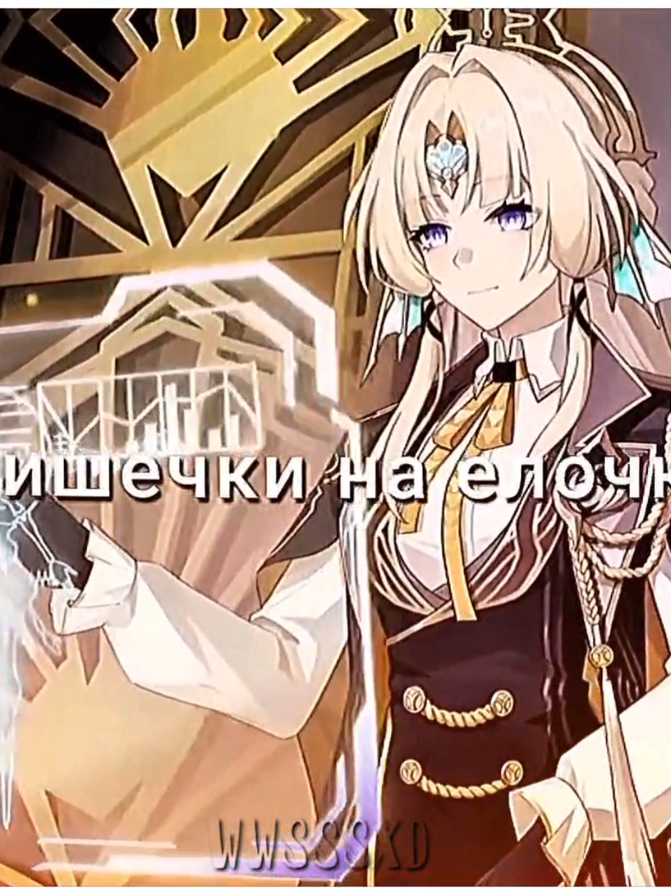 @коврик