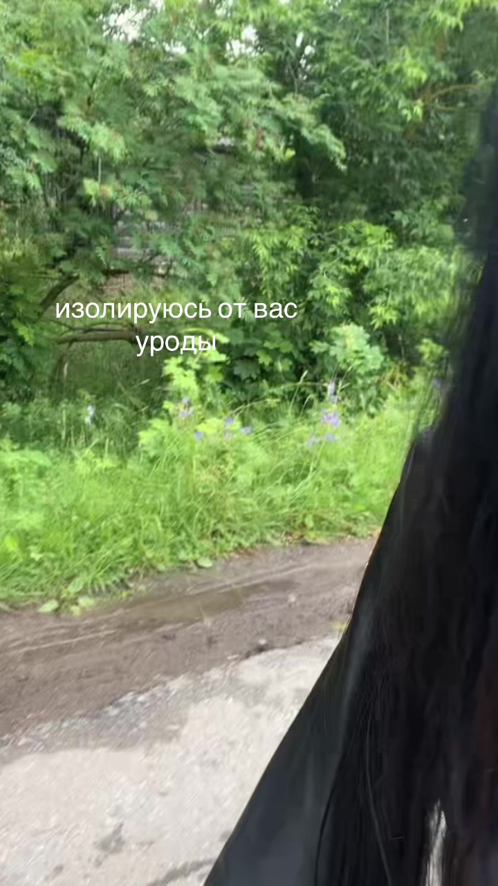 @аве домина лилит