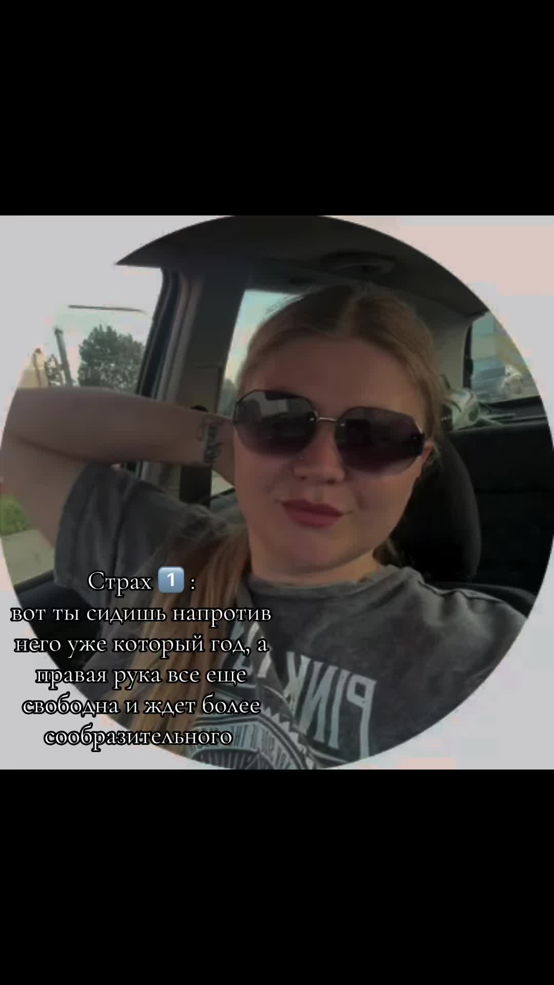 @Inna Yurievna