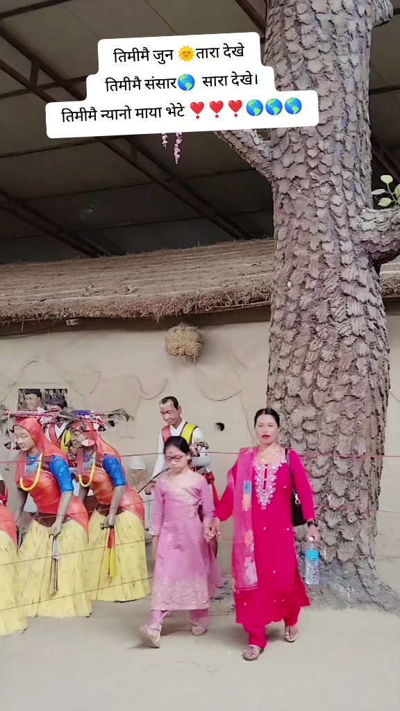 @झRu Gharti:-♥️Dangi👪